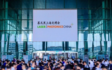 首日盛況直擊！中科煜宸亮相2023慕尼黑上海光博會